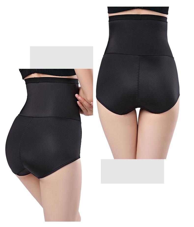 Women's Postpartum High Waist Shaping Pants & Hip Lifting Slimming Cincher