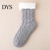 Thermal Slipper Socks 1 Pair Non-Slip Ultra-Thick Cashmere Home Sleeping Indoor Winter Footwear for Women And Elderly Slip-proof