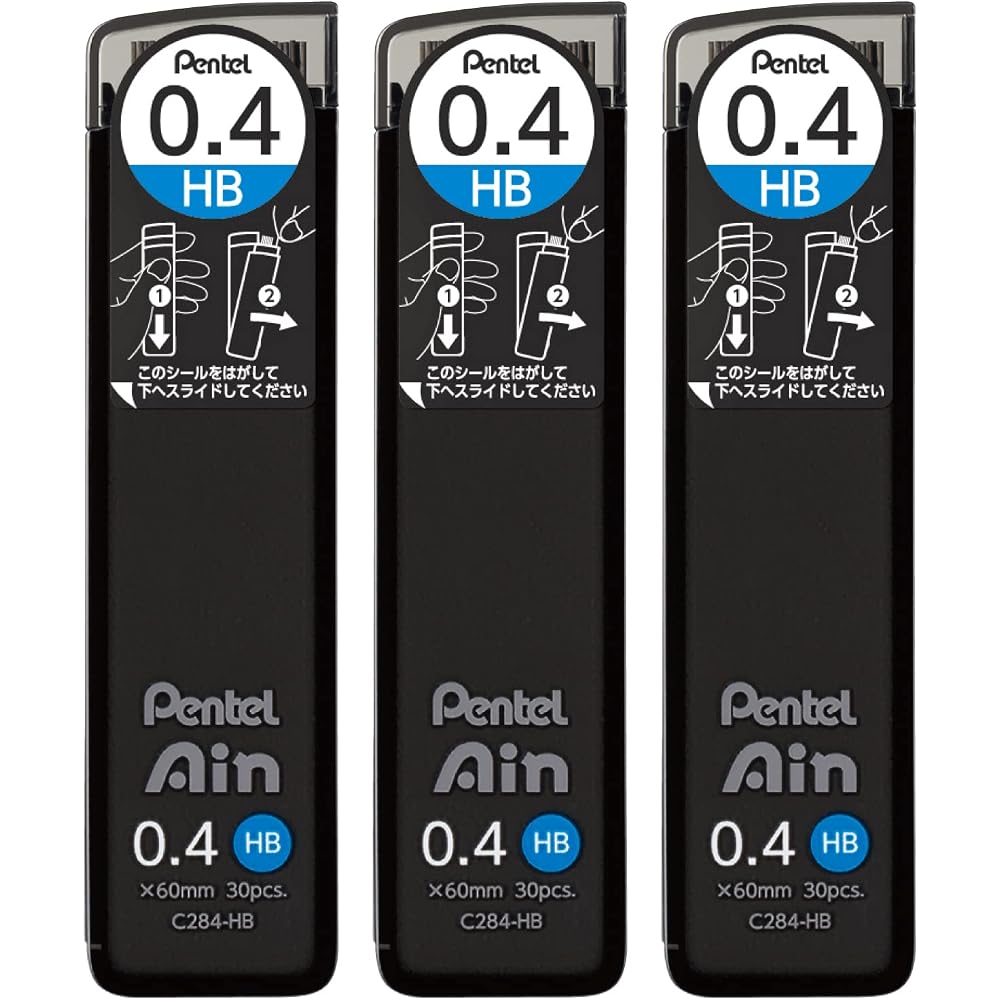 Pentel Sharp Core Pentel Iron 0.4mm HB 3 Pack AMZ-XC284HB3P