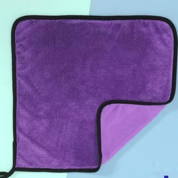Double-sided Braided Car Wash Towel - Absorbent and Durable