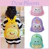 2023 Trendy Cute Kids Backpack For Kindergarten Boys And Girls In Nylon Material