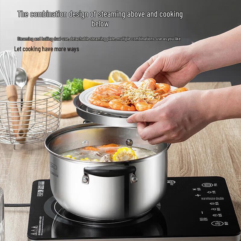 Aishida 28cm Multi-functional Two-Layer Steamer Pot