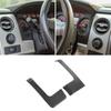 2X Dashboard Panel Frame Trim Decor Cover for Ford F-150 2009-2014 Carbon Fiber