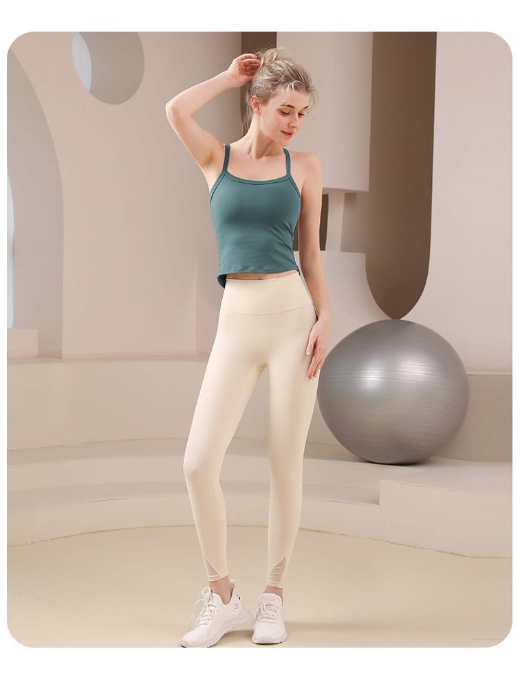 Women's Shockproof Sports Vest & Yoga Camisole with Chest Pads and Beautiful Back Slit