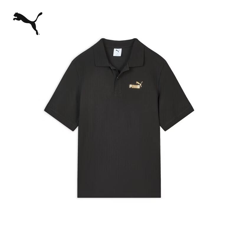 PUMA Men s Casual Sport Polo T-Shirt S