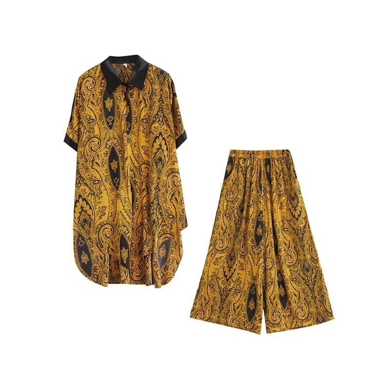 

XITAO New Women Two Pieces Set WLD11383 One Size жёлтый