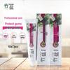 Bamboo Salt Premium Anti-Sensitive Toothpaste