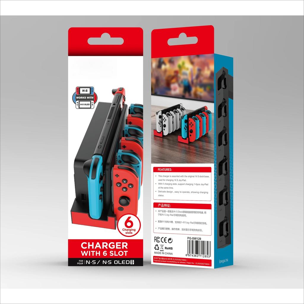 Charging Dock for Switch 1 Joy-cons,Charges Up 6 Controller with LED Indication&1 USB 2.0,Charger Dock Station for Switch