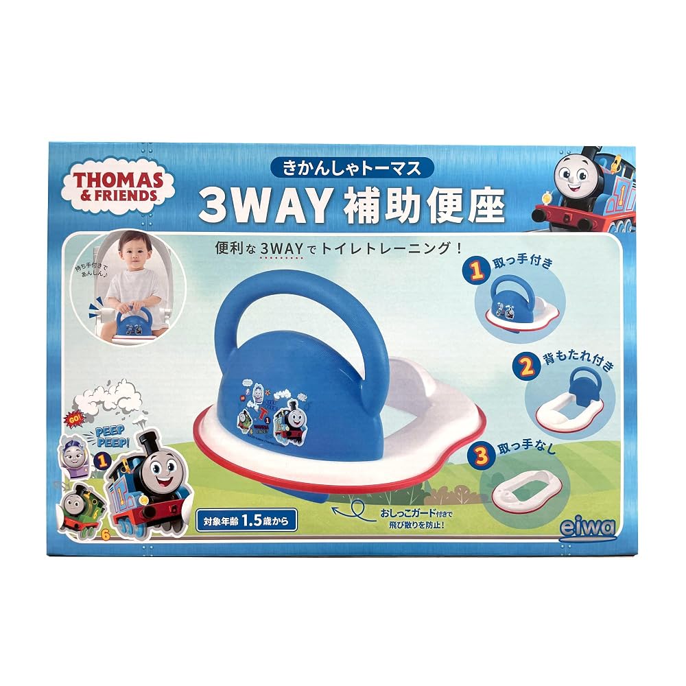 Japanese Product Eiwa Thomas the Tank Engine 3-Way Potty Seat for Toilet Training with Handles and Splash Guard