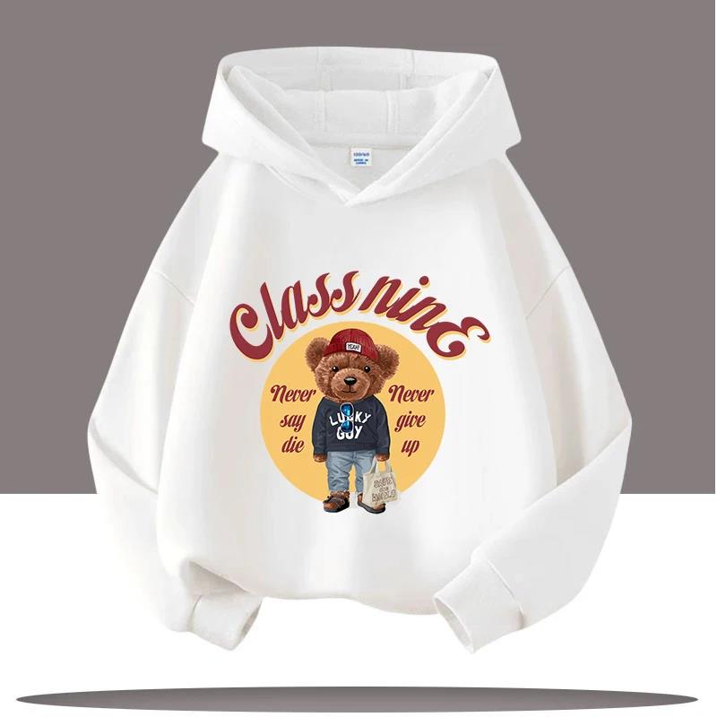 Autumn Winter Children's Hoodies Teddy Bear Pullover Fashionable Boys' Girls' Hoodies Comfortable Children's Tops