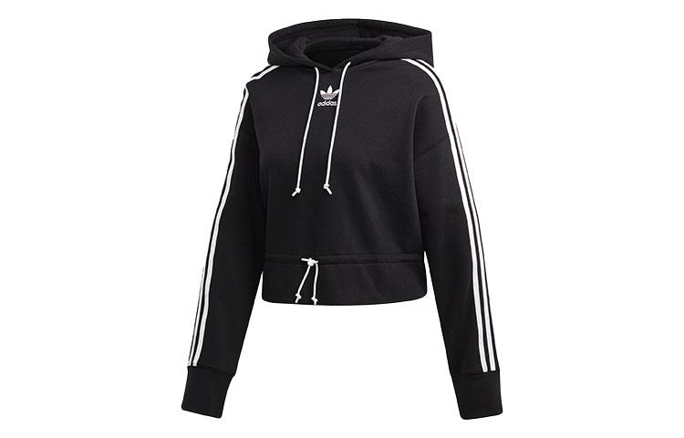 

Adidas Originals BELLISTA Sweatshirt Women s Black FN2790 36