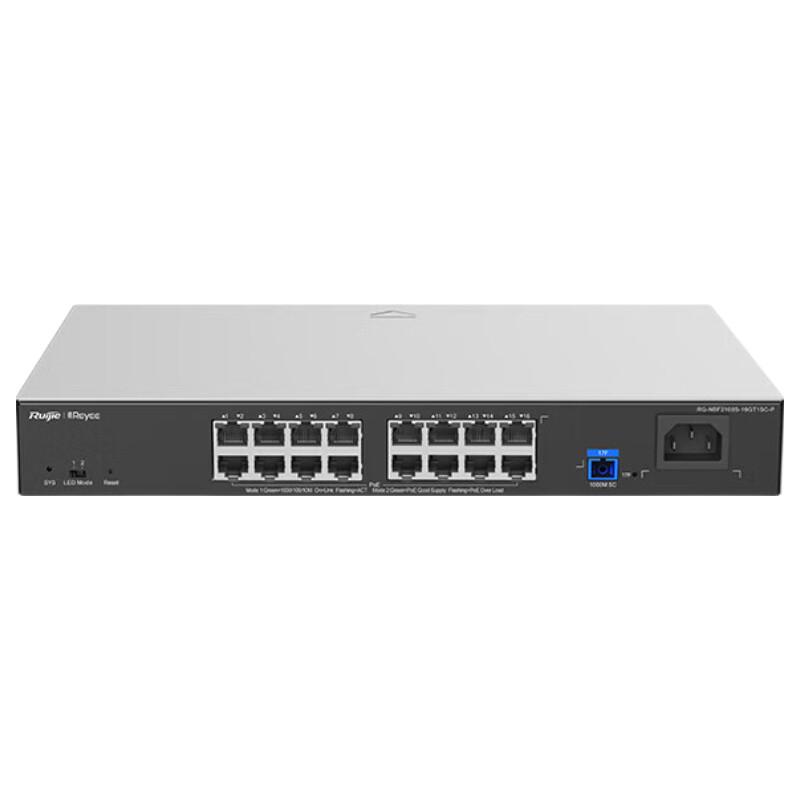 Ruijie RG-NBF2100S-16GT1SC-P Managed PoE Switch