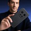 For Xiaomi 17 Ultra 5G Magnetic Case Leather Coated TPU + PC Phone Cover