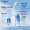CHANDO Snow Region Repair & Hydrating Essence