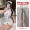 Sexy Lingerie Cosplay Pure Desire Nurse Uniform Robe Set Sweet Seduction Passion Pajamas