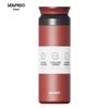 SEMREO Portable Frosted Vacuum Flask