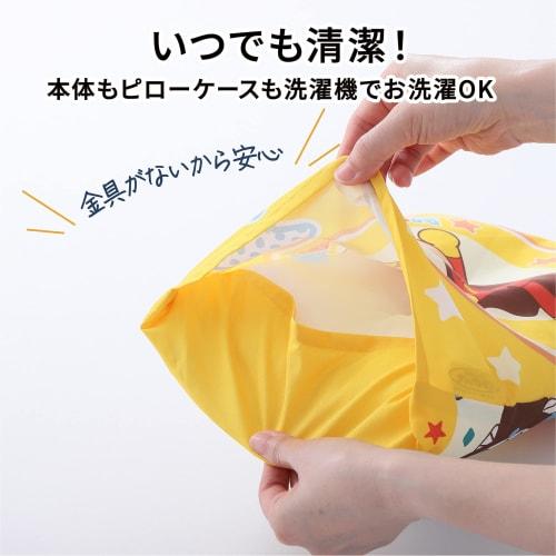 Nishikawa Anpanman Children's Pillow, 37x27cm, Washable, with Removable Cover, Fits Your Child's Head, Cream, LH63122070