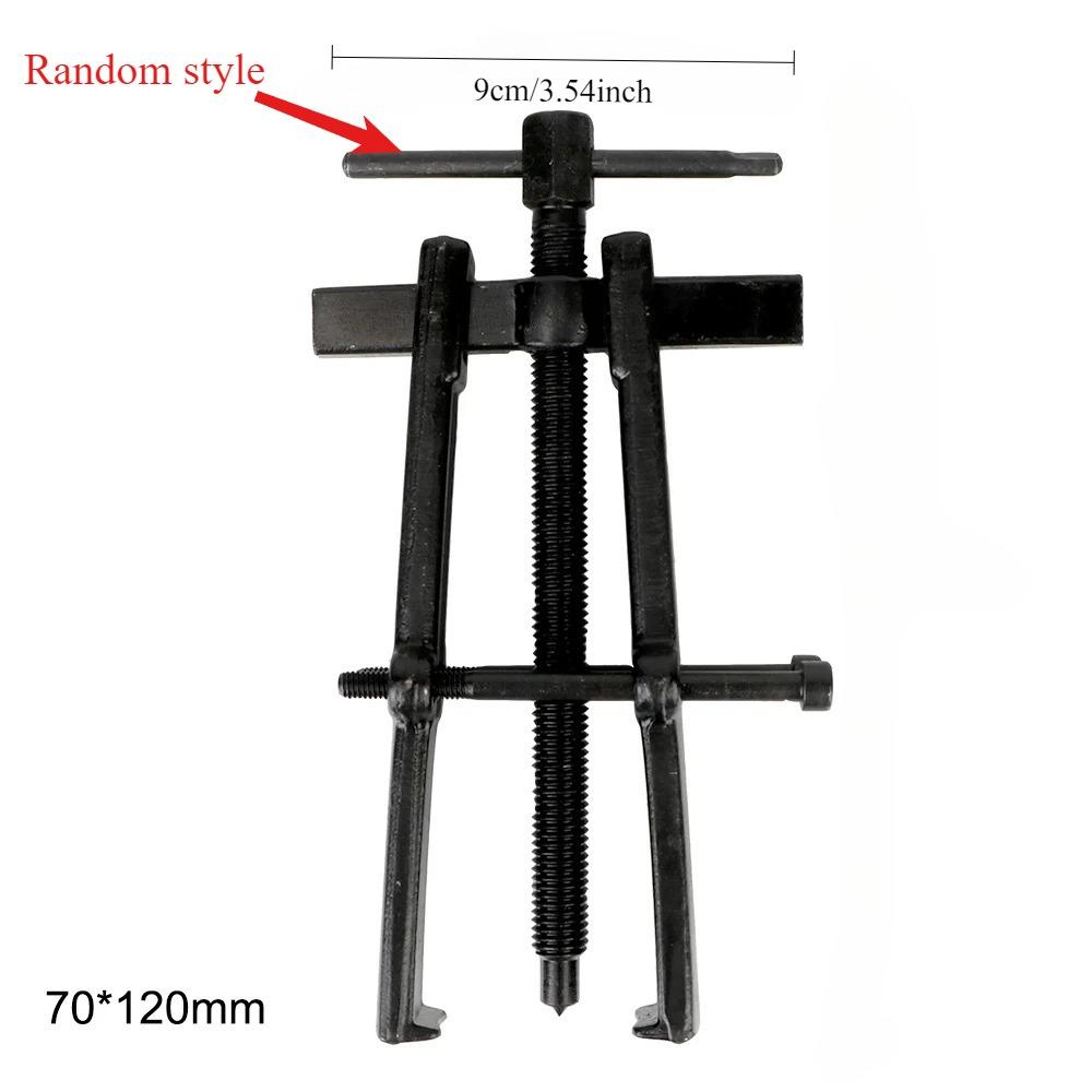 Extractor de Roți Dințate Placat Negru Două Fălci Accesorii Auto Scule de Demontare Auto Extractor Forjat Brațe de Instalare Extractoare Rulmenți Armatură