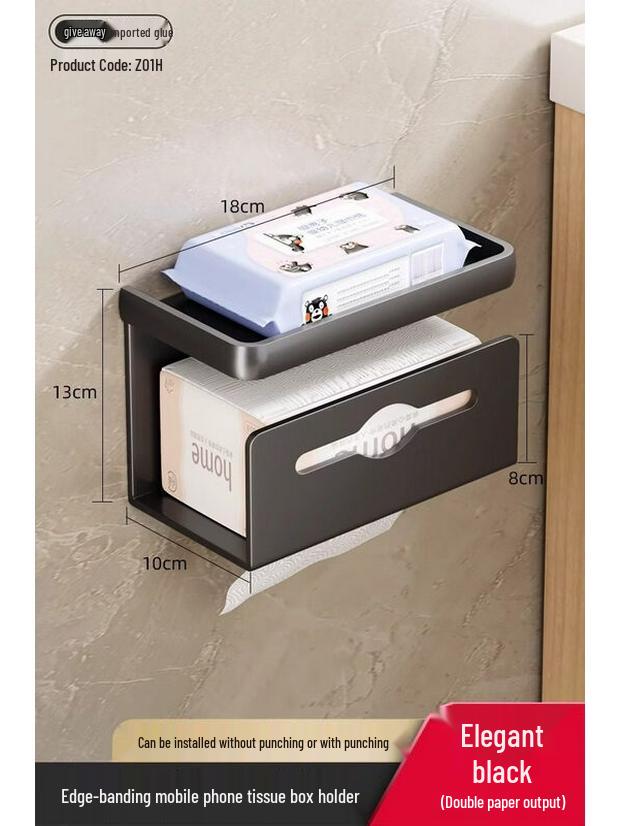 LIEI Tabletop Bathroom Tissue Box