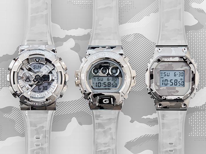 Casio G-SHOCK Men's Stainless Steel 200M Water Resistant Shock Resistant Alarm Quartz Watch GM-5600SCM-1