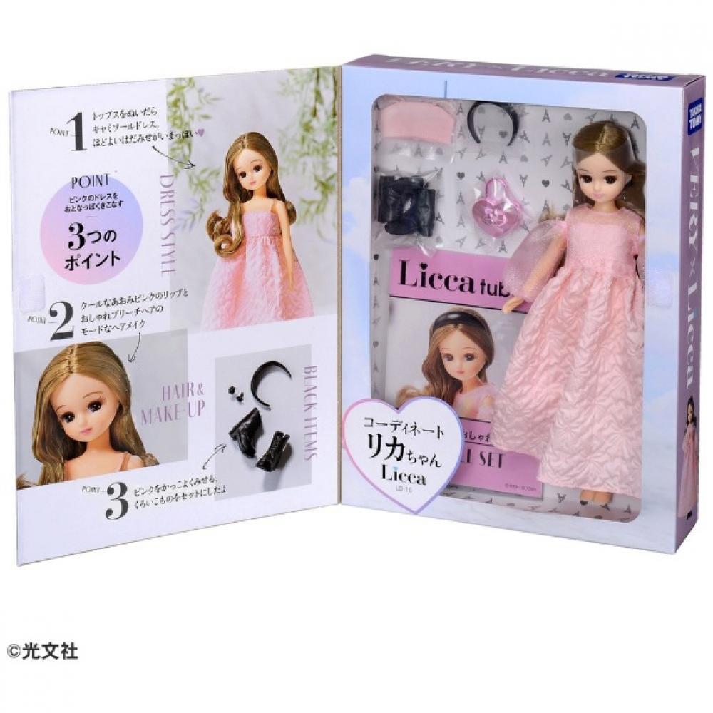 

Takara Tomy Licca Chan Ld 16 Very Collaboration Coordination Licca Chan