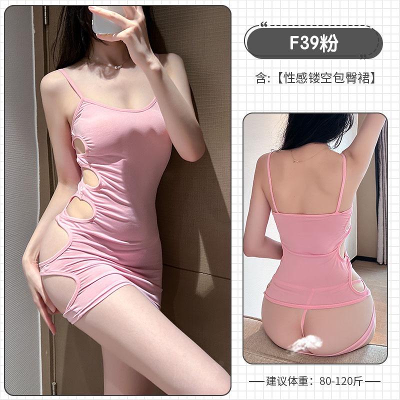 Sexy pajamas, sexy underwear, pajamas, sexy teasing, passionate seduction, tight hips, one-piece skirt set