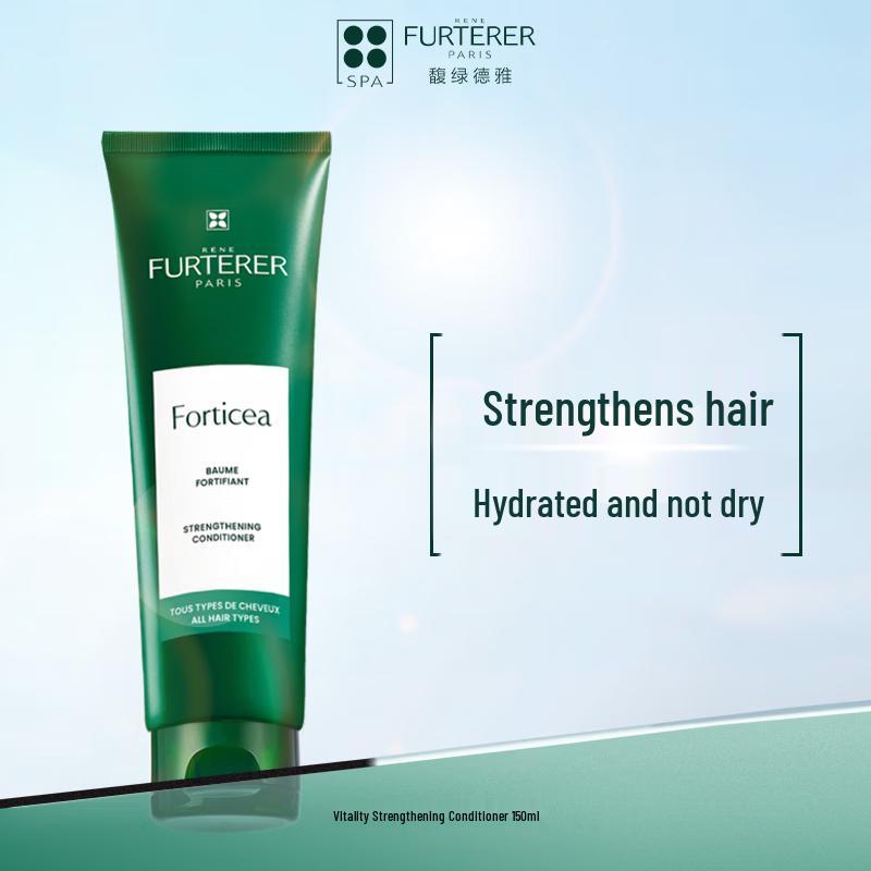 

Rene Furterer Fortifying Conditioner