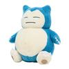 Pokemon Center Original Plush Toy Fit Snorlax