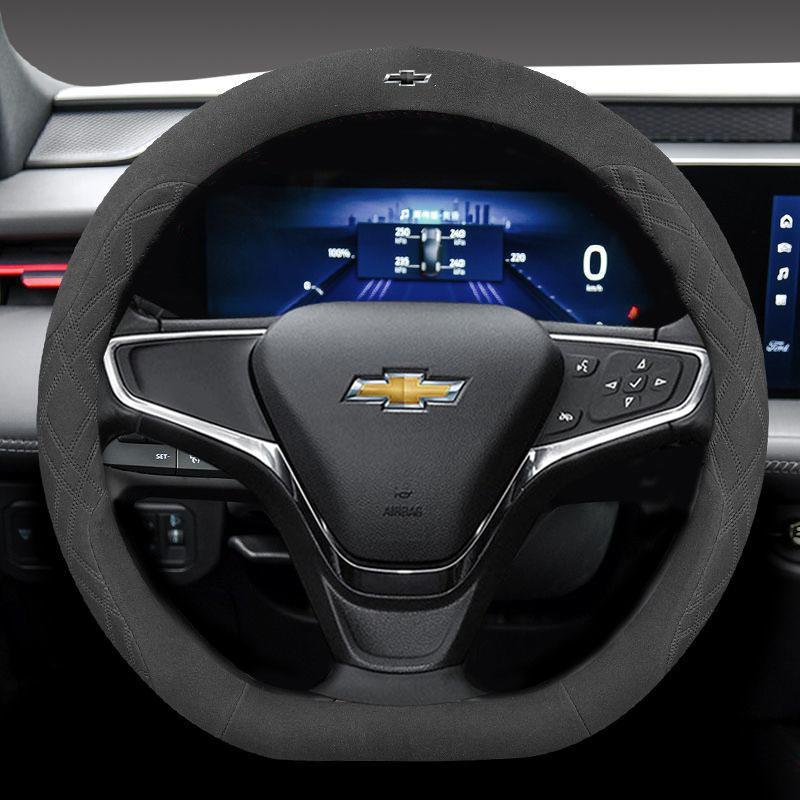 38cm Suede Ventilate Car Steering Wheel Cover for Chevrolet Captiva Aveo Trax Silverado Sail Onix Equinox Groove 2025 Accessory
