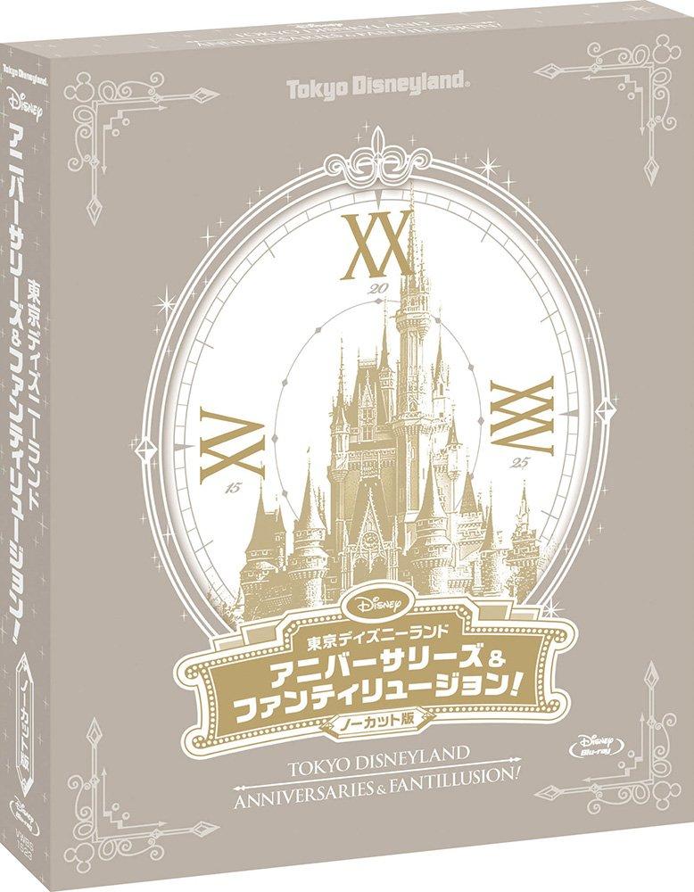 

Disney - Tokyo Disney Land Anniversary & Fantillus