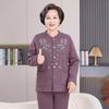 Women's Elderly Autumn Two-Piece Casual Cardigan Set