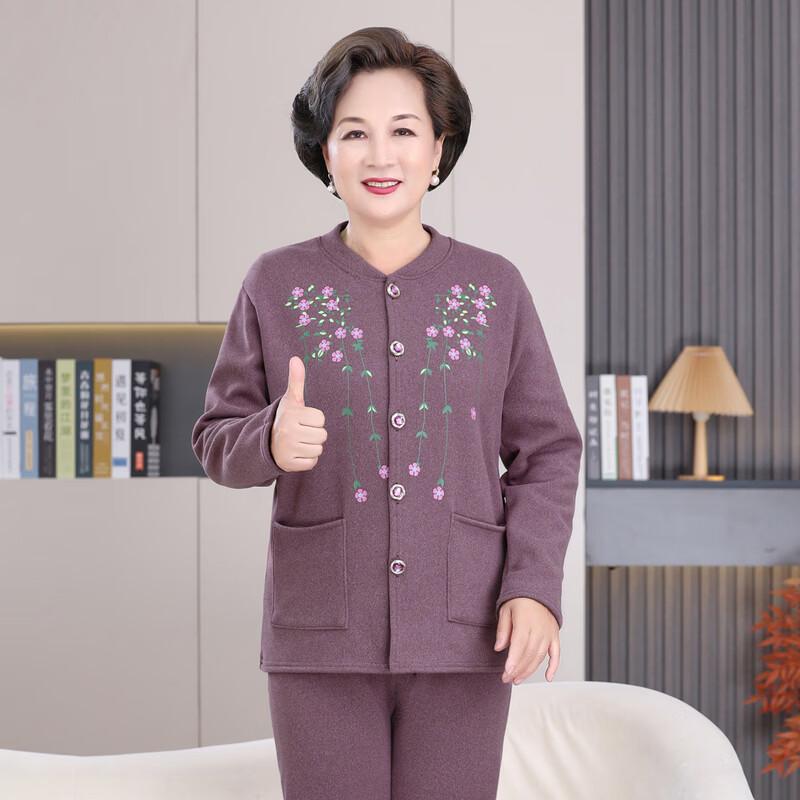 Women's Elderly Autumn Two-Piece Casual Cardigan Set
