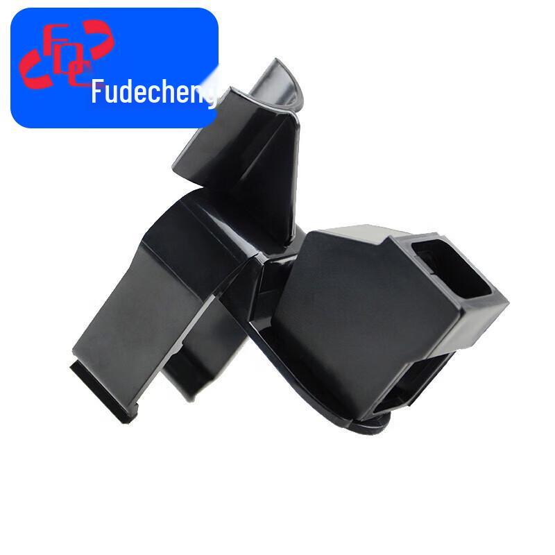 Fudecheng Inspection Mirror