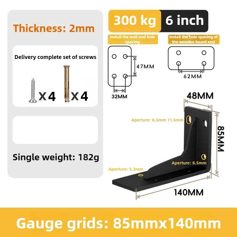Loadbearing 111kg Wall Triangular Support Bracket Suspended TV Cabinet Desk Partition Fixed Heavy-duty Thickened Storage Rack
