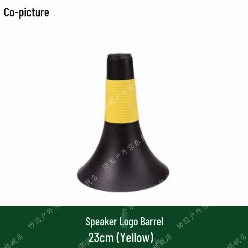 Football Training Marker Cones