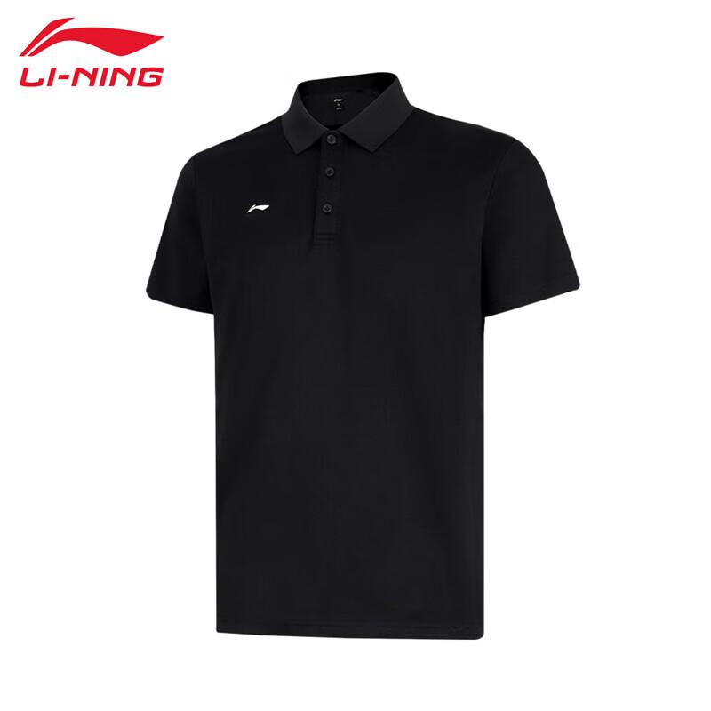 Li-Ning Men s Simple Short Sleeve Polo Shirt APLV495 XL