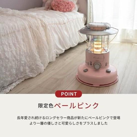 TOYOTOMI Oil Stove RL-2524(P) Pink Made Japan Limited Color Convection Type Lantern Style Rainbow Heating Wooden 7 Tatami Concrete 9 Stylish Disaster