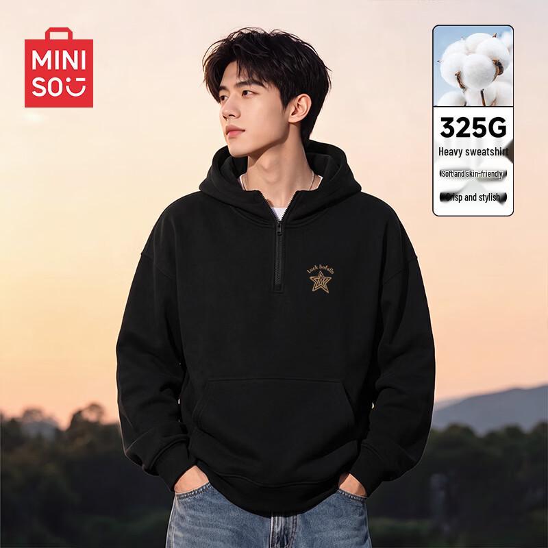 MINISO Men's Relaxed Fit Half-Zip Hoodie