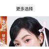 CHIOTURE - Cushion Raincoat Lip Gloss - 4 Colors