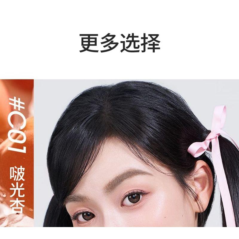 CHIOTURE - Cushion Raincoat Lip Gloss - 4 Colors