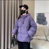 Womens Short Down Jacket 2025 Fall Fashion White Duck Warm Coat