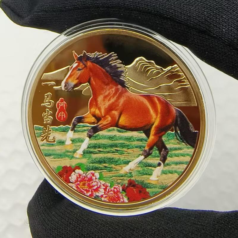 40mm Čínské mince Šťastné zvíře Kůň Sběratelské mince Kovová sbírka 2026 Novoroční suvenýr