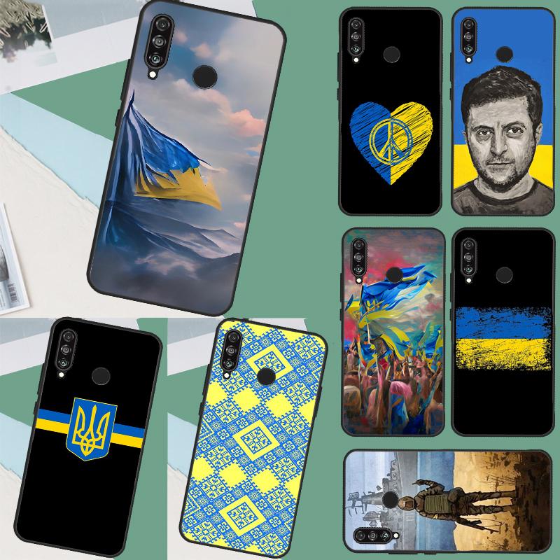 Ukraine Flag For Huawei Nova 12s 12i 11i 5T Y90 Y70 Y60 Y61 Y91 Y72 9 10 SE P60 Pro P20 P30 P40 Lite Case