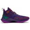 Li-Ning CJ1 C.J. McCollum 'Fear' Men's ABAR019-18