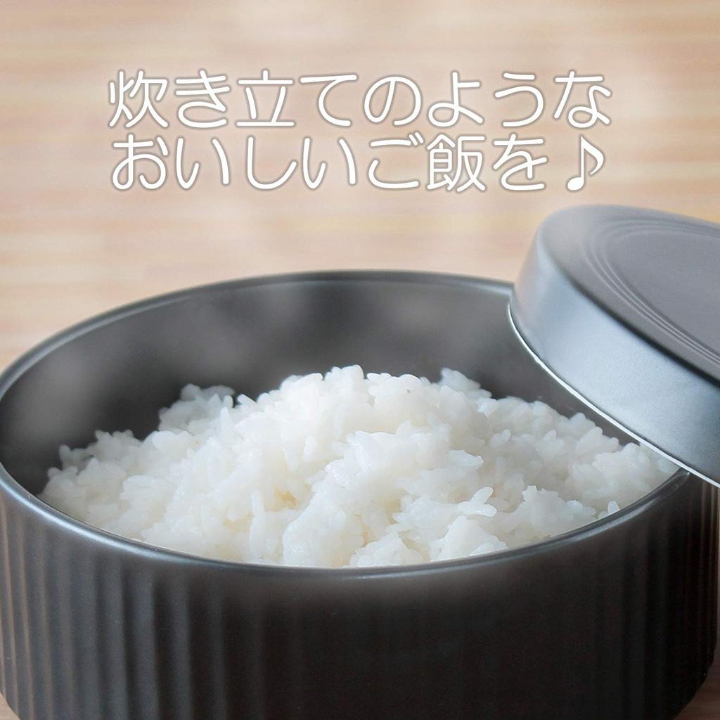 CtoC JAPAN Select Ohitsu rice for 900cc x made in Japan (Japanese container) single-person households, microwave-safe, 1.5-cup capacity, black,