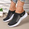 Women's Slip-on Breathable Mesh Casual Shoes - Lightweight, Non-slip Walking Footwear