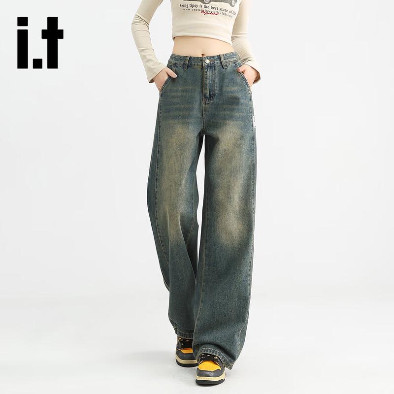 Izzue i.t Women's High-Waist Straight Wide-Leg Jeans
