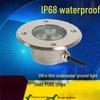 Nufeng Ultra-thin Embedded Stainless Steel Underwater Light