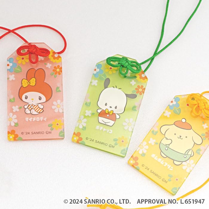 Confect Sanrio Characters Retro Keychain Toy of F-toys Amulet-style (Full Set) Gum/Candy [Boxed/Set 10]