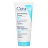 SA Smoothing Cream 177ml